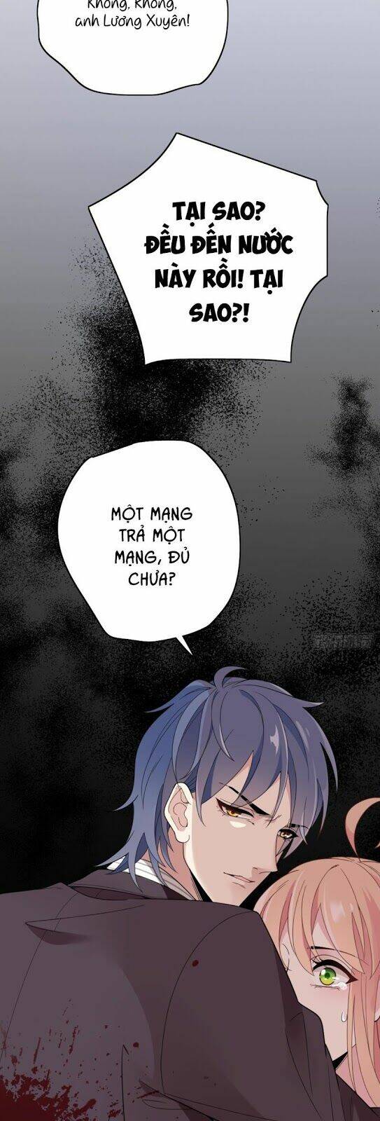 Bí Mật Kết Hôn Với Ảnh Đế: Vợ Ơi Đến Đây Tấn Công Đi Nào: Chapter 77