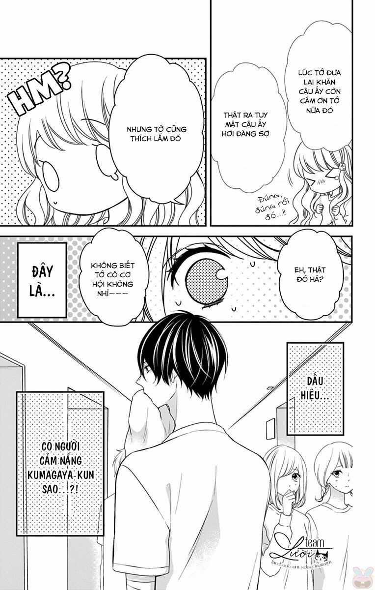 Hanikamu Honey: Chapter 11