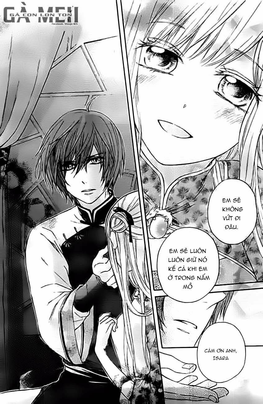 Strange Dragon: Chapter 4