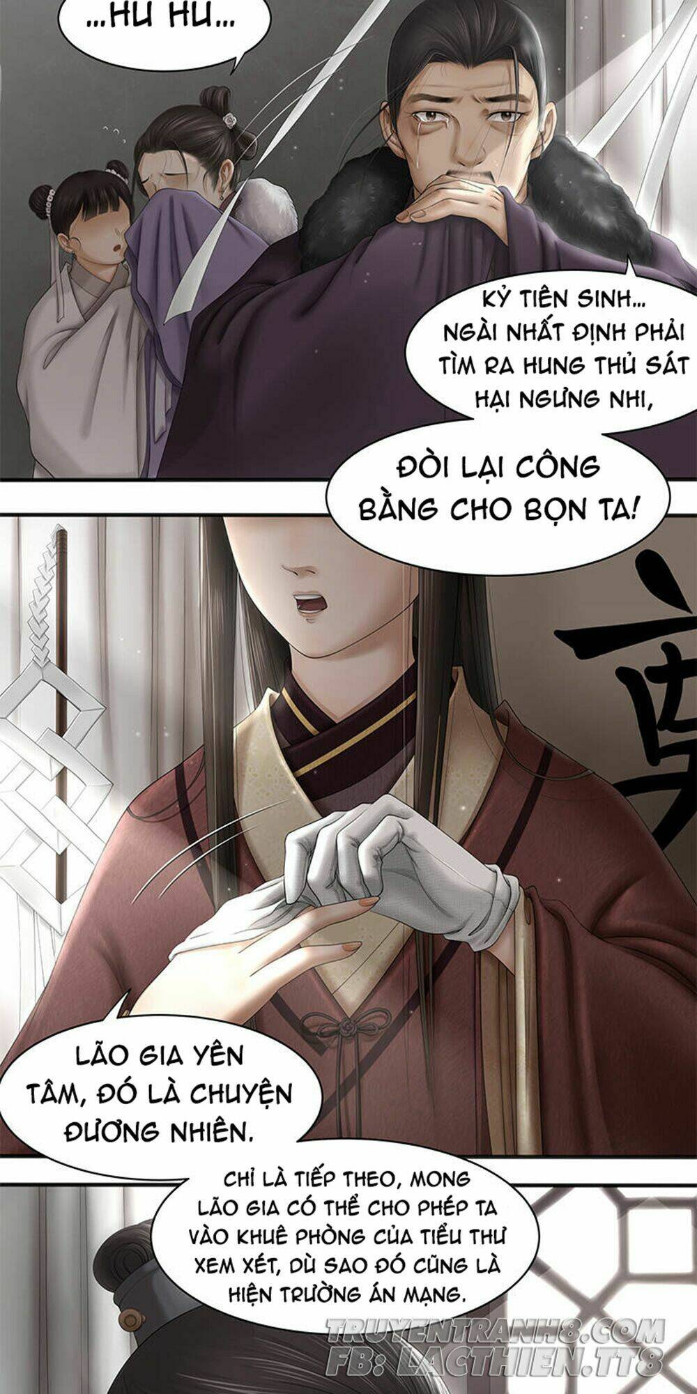 Nữ Ngỗ Tác Họa Cốt: Chapter 14