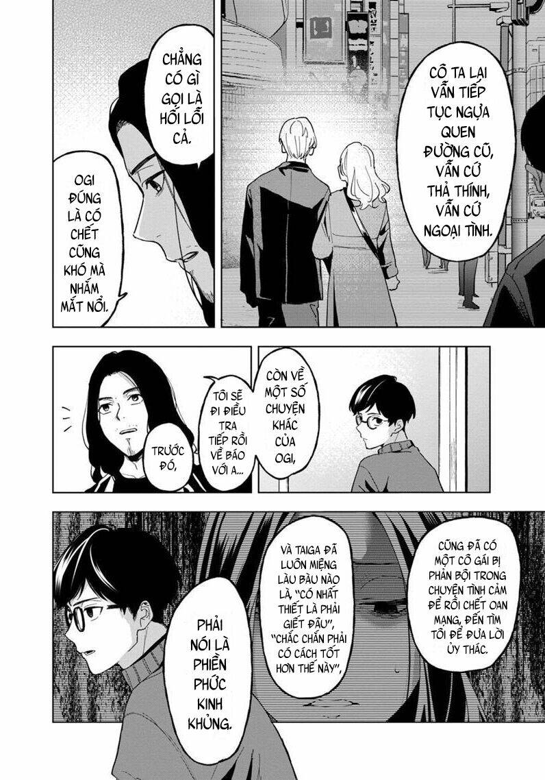 Biệt Khúc Cuối Cùng.: Chapter 18
