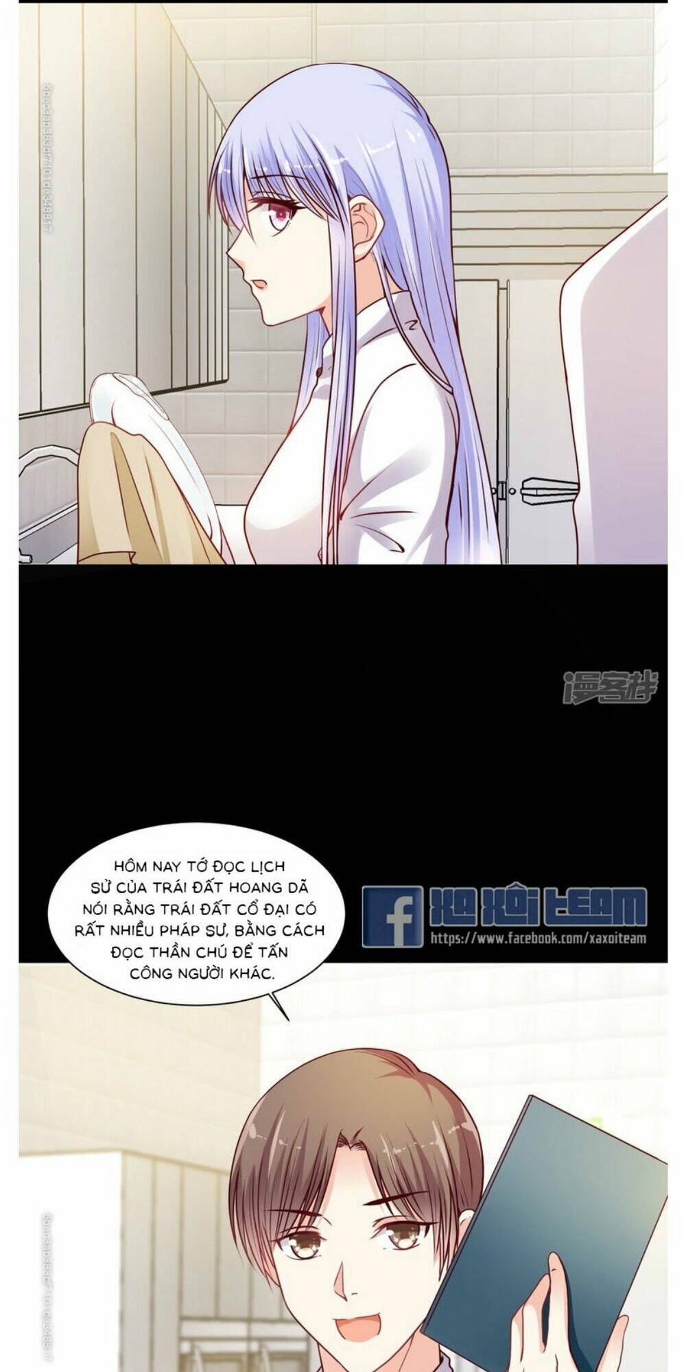 Đế Quốc Tinh Tế Đệ Nhất Sủng Hôn: Chapter 18