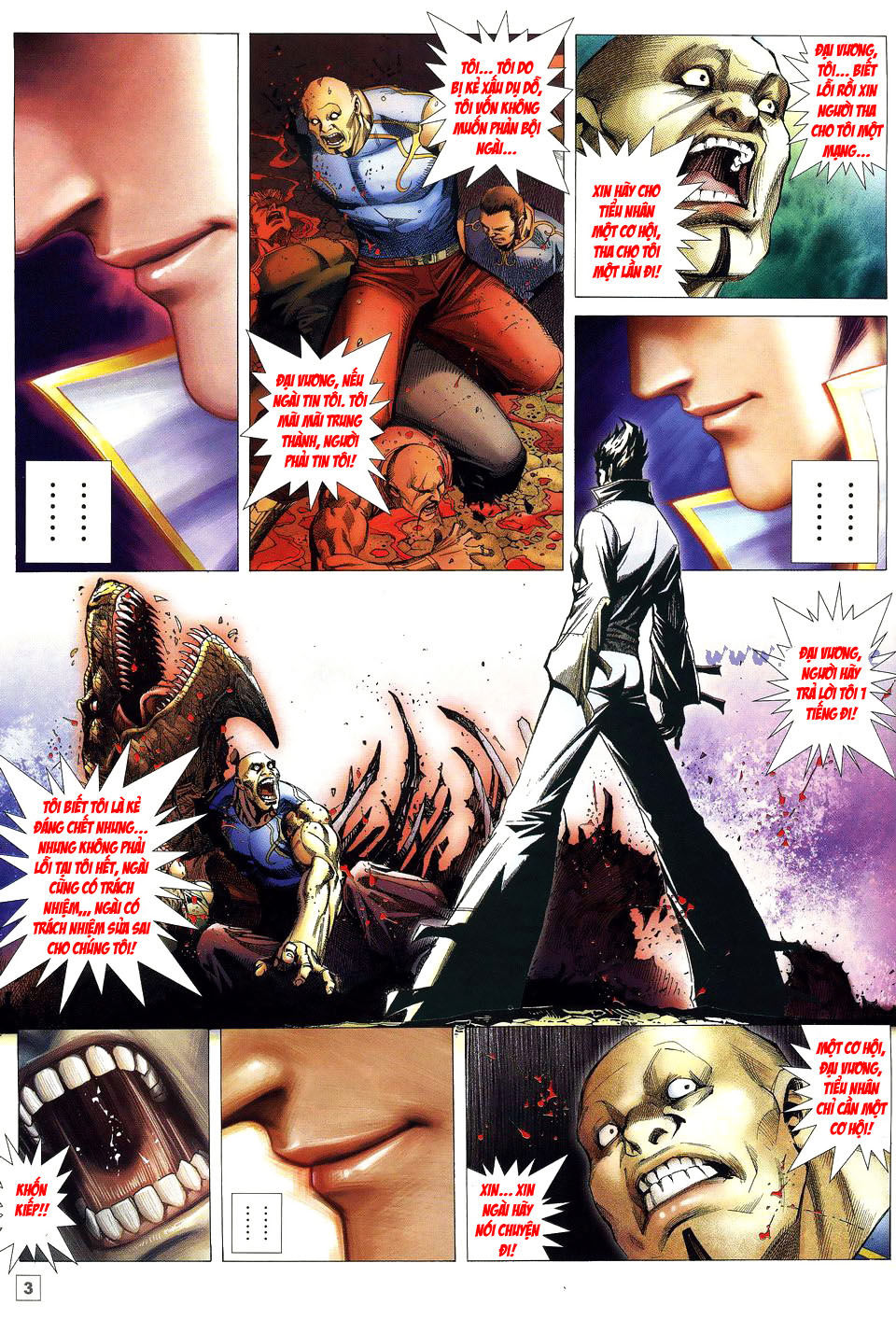 Võ Thần Phi Thiên: Chapter 46