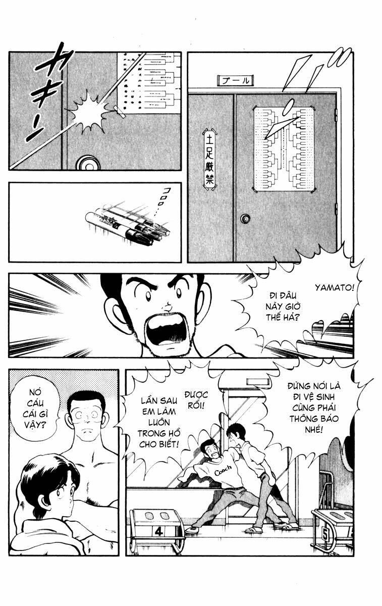 Rough - Ngọc Thô: Chapter 71