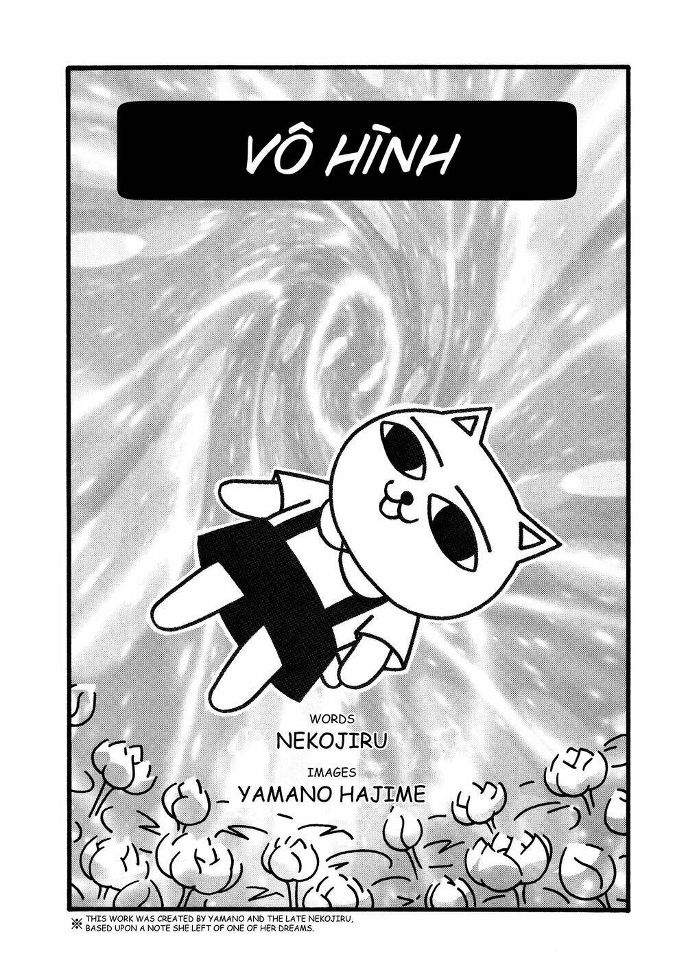 Nekojiru Udon: Chapter 12