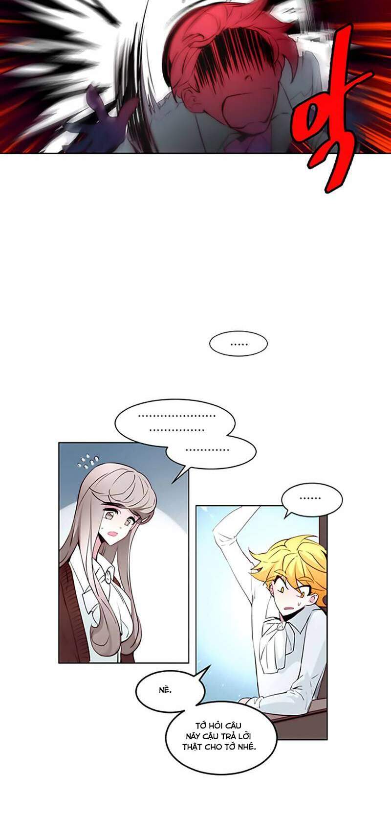 The Memory Of Wind: Anz: Chapter 9