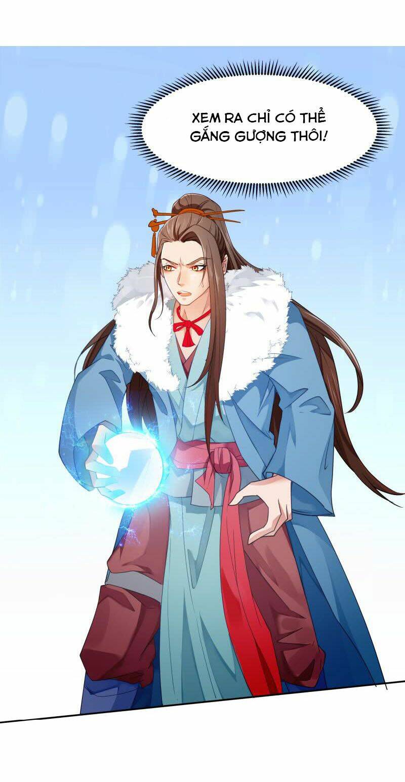 Ma Nhị Đại: Chapter 29