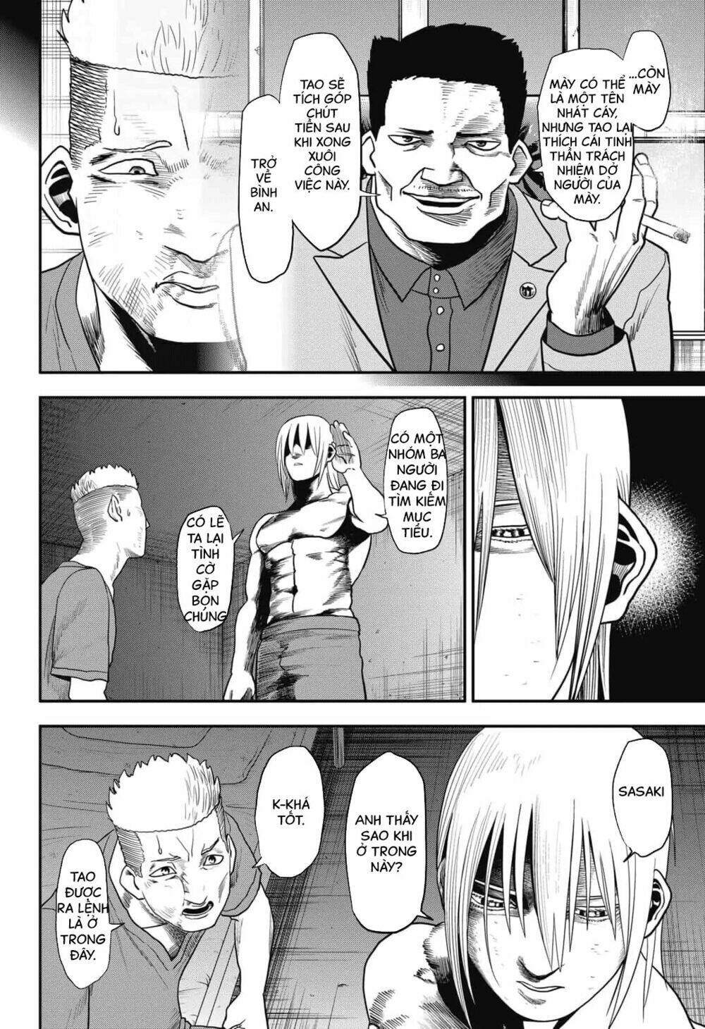 Abyss Rage: Chapter 3