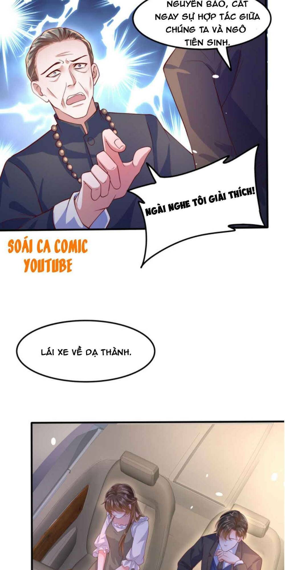 Nhất Sanh Hữu Hỉ: Chapter 35