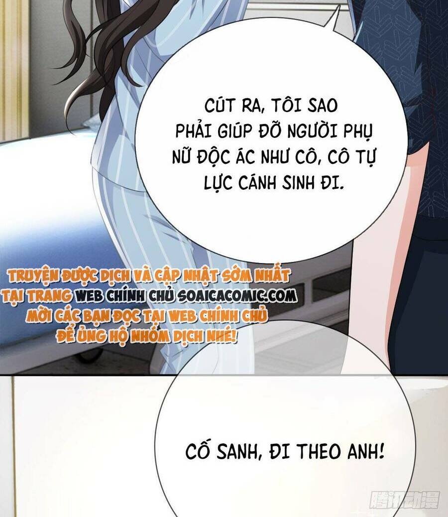 Mưu Đồ Sanh Sanh Nhiều Năm: Chapter 3