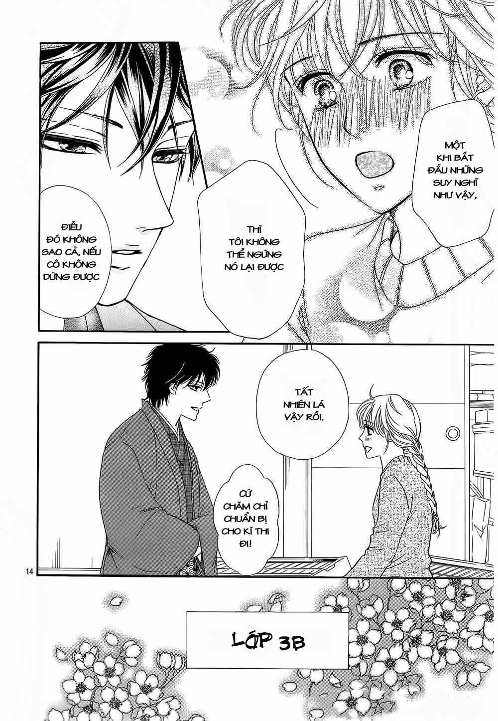 Sumika Sumire: Chapter 17