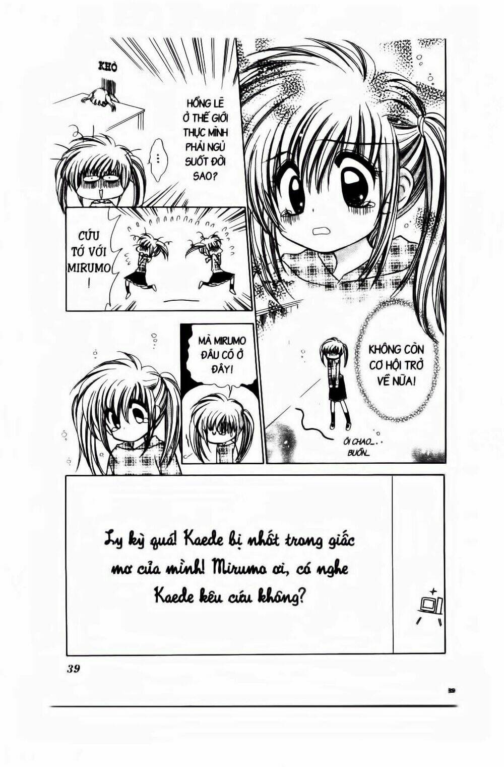 Chiếc Ly Kỳ Diệu: Chapter 14