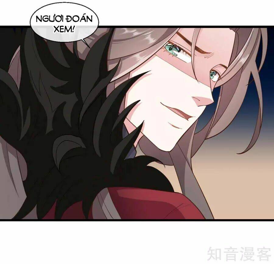 Đích Nữ Hữu Độc: Chapter 31