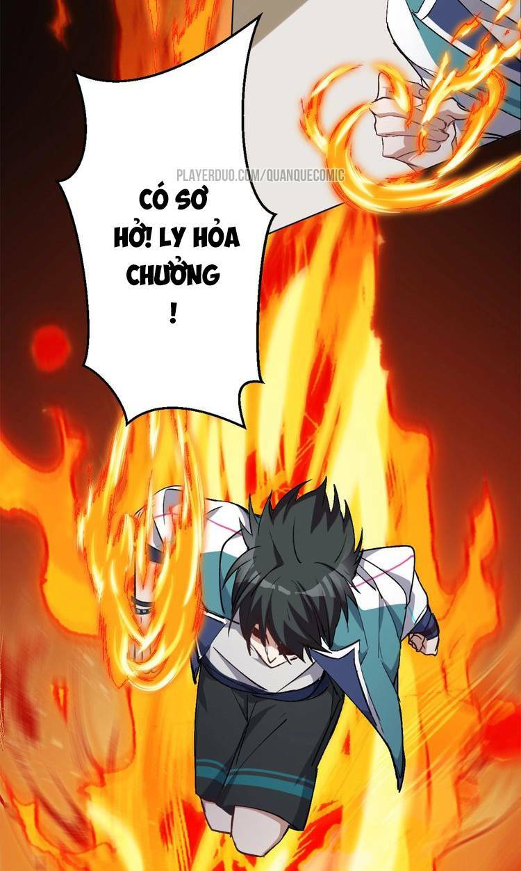 Thần Lai Yêu Vãng: Chapter 27