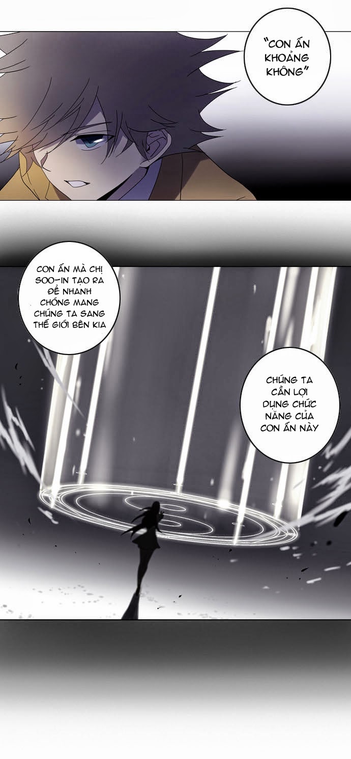 Soul Cartel: Chapter 45
