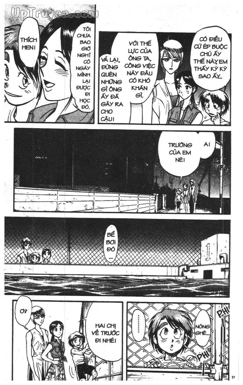 Fujita Kazuhiro: Chapter 13