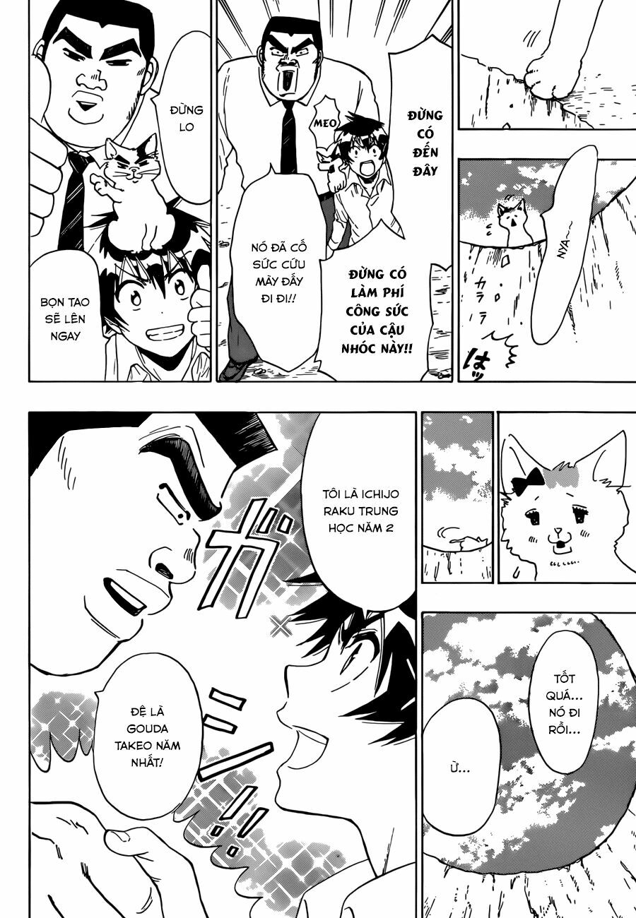 Tình Yêu Ngang Trái: Chapter 88.5