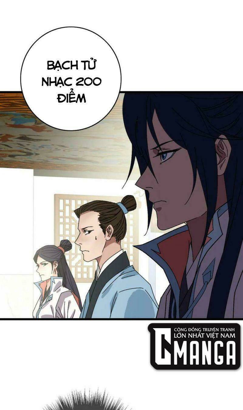 Siêu Đạo Thần Thuật: Chapter 104
