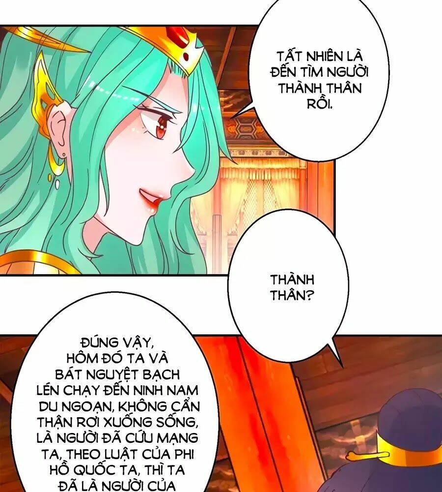 Hoàng Thượng Ở Trên, Thần Ở Dưới: Chapter 114