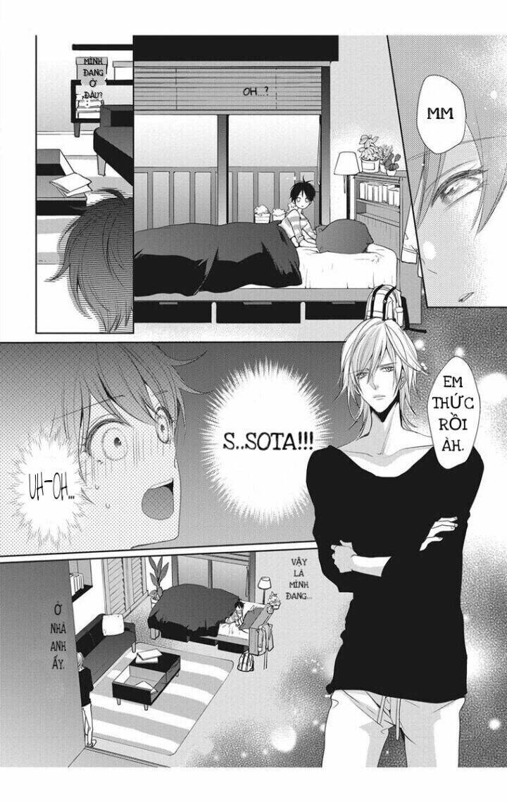 Chippai Kanojyo To Bijin Kareshi: Chapter 1