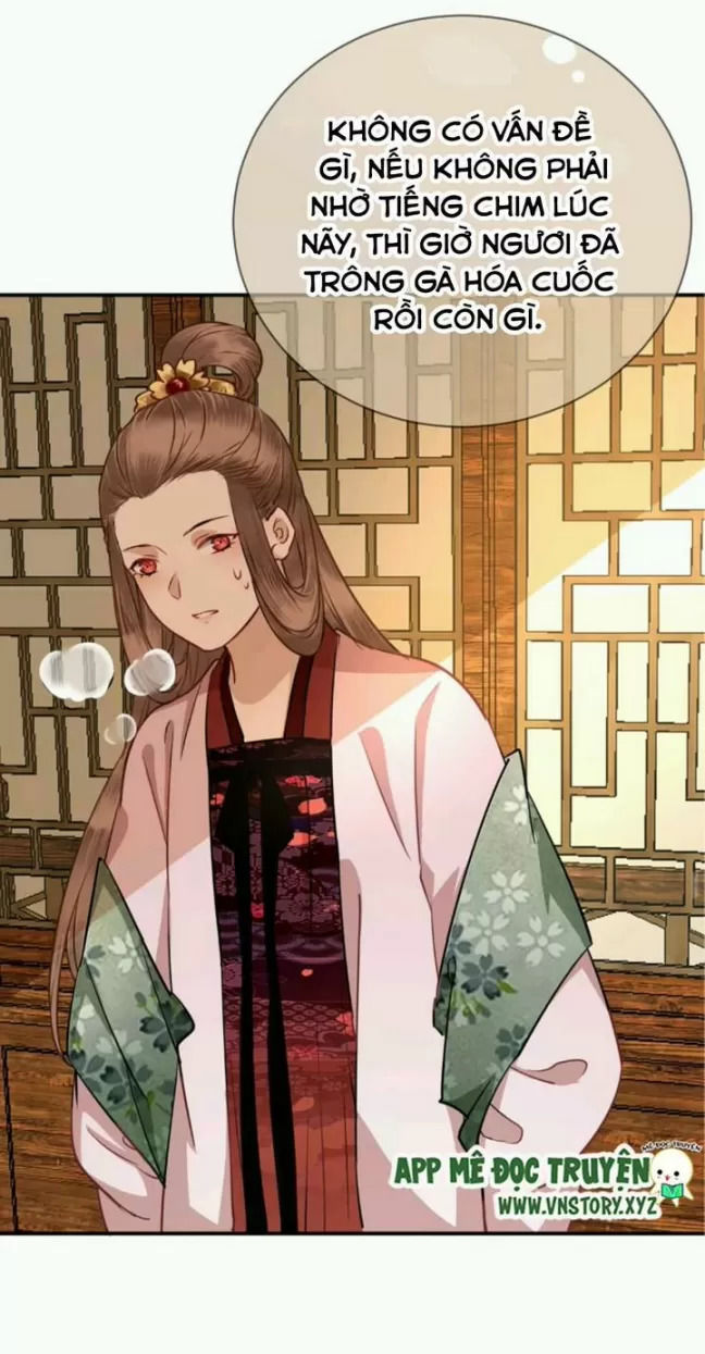 Công Chúa Gả Đến: Chapter 31