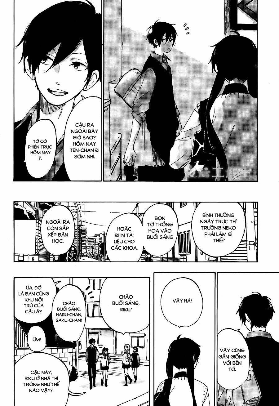 Cảm Xúc Ngọt Ngào: Chapter 15