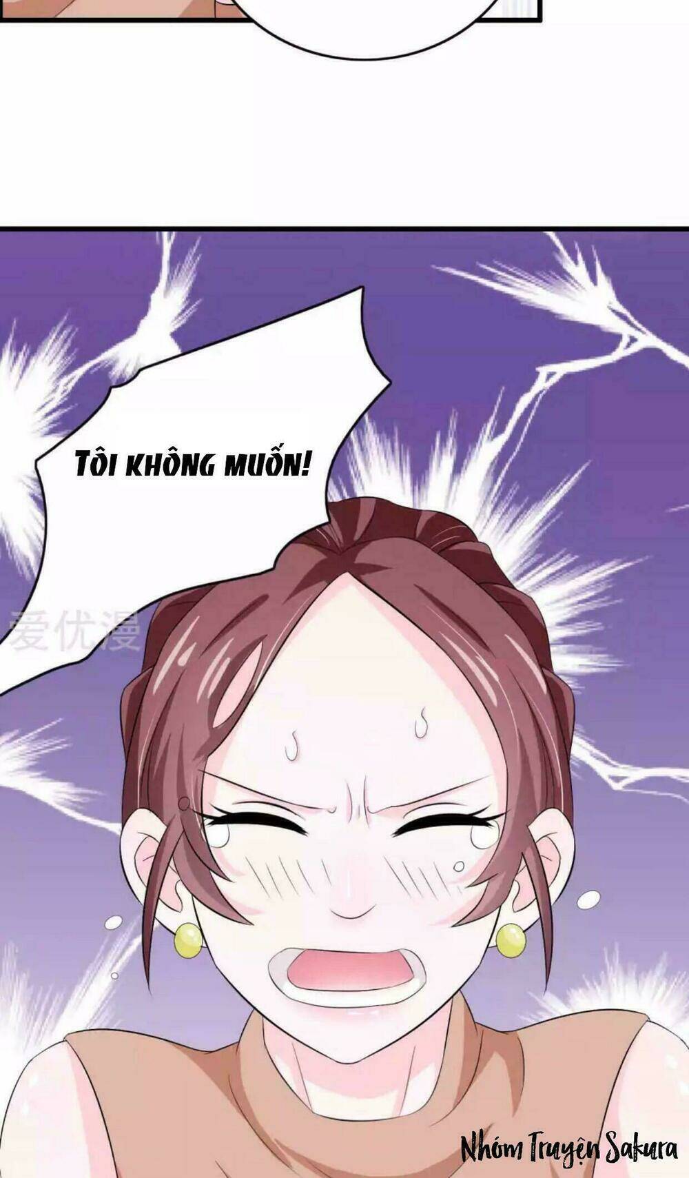 Tôi Vốn Dĩ Bị Bệnh Kiều: Chapter 29