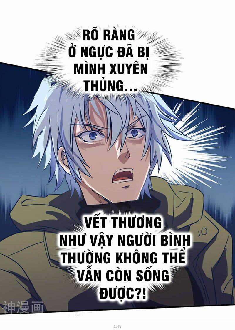 Thanh Đế Truyện: Chapter 3