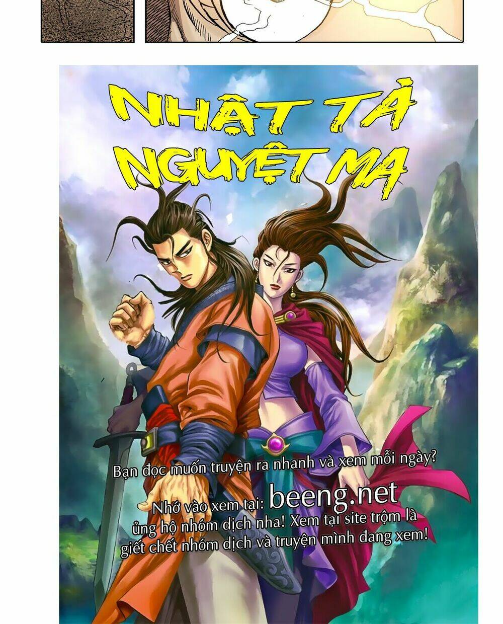 Nhật Tà Nguyệt Ma: Chapter 61