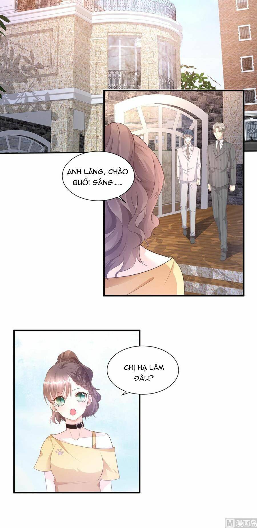 Tư Sủng Cục Cưng Bảo Bối: Chapter 62