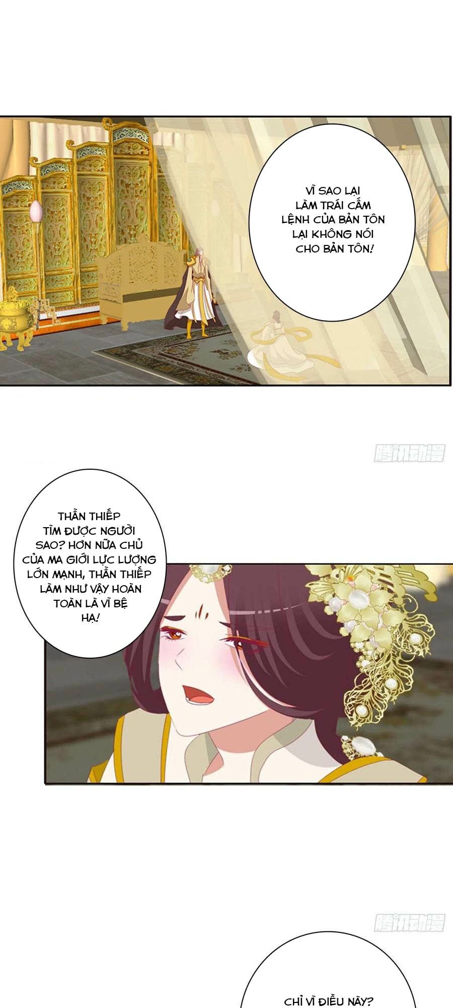Thông Linh Phi: Chapter 673