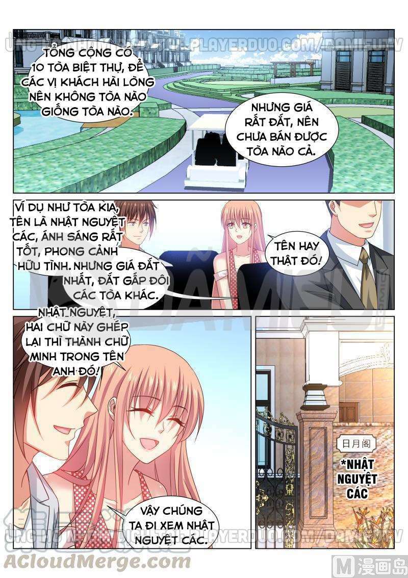 Ngận Thuần Ngận Ái Muội: Chapter 306