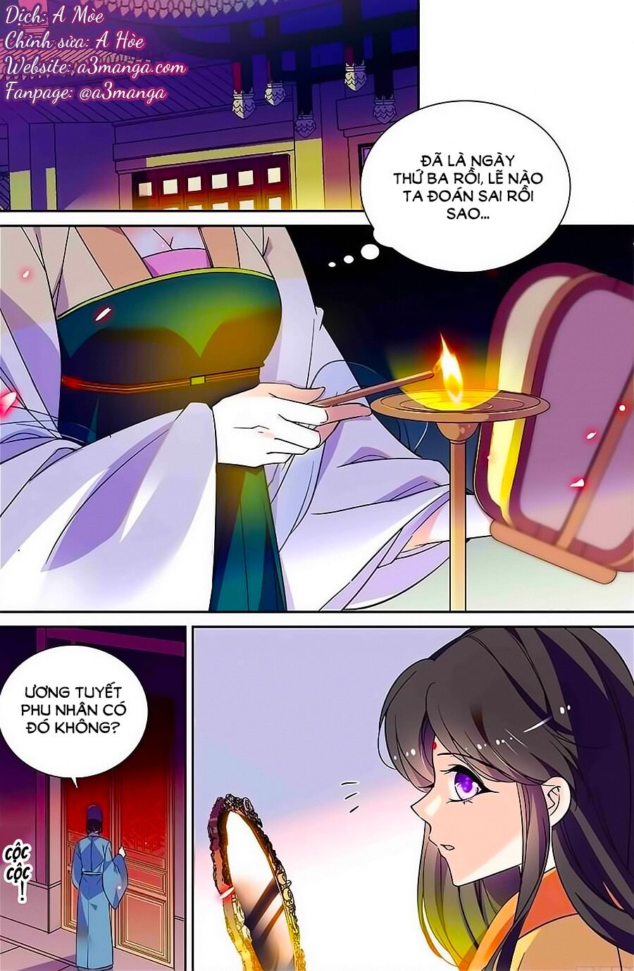 Nhất Thế Khuynh Thành: Lãnh Cung Khí Phi: Chapter 12