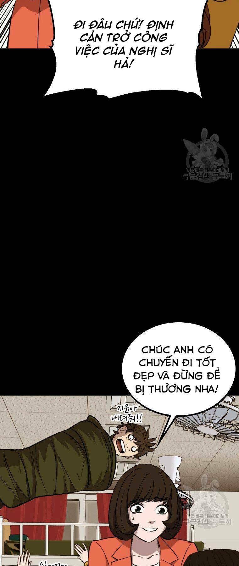Cánh Cổng Mở Ra Đúng Ngày Đầu Tiên Tôi Thành Chính Trị Gia: Chapter 23