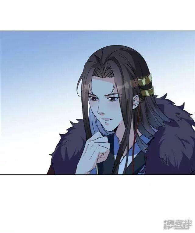 Vương Phi Có Độc!: Chapter 11