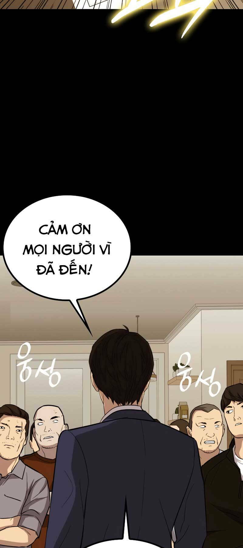 Cánh Cổng Mở Ra Đúng Ngày Đầu Tiên Tôi Thành Chính Trị Gia: Chapter 26