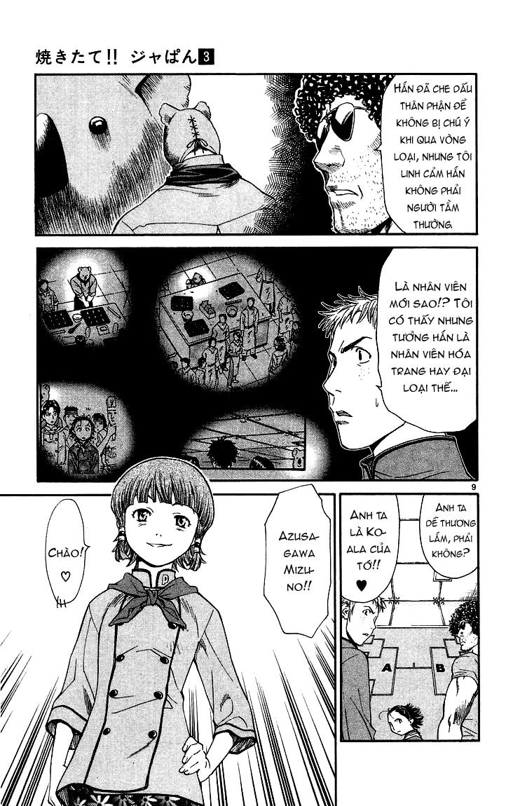 Vua Bánh Mì: Chapter 24