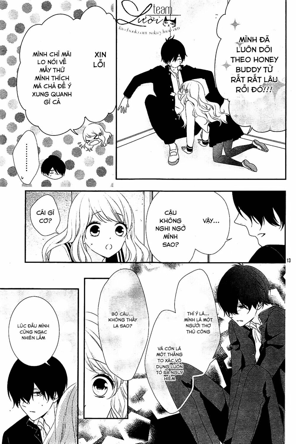 Hanikamu Honey: Chapter 1