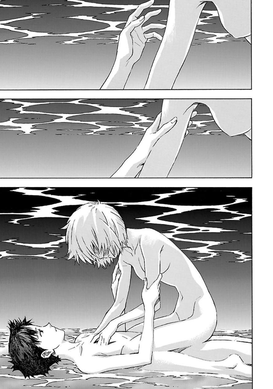 Shin Seiki Evangelion: Chapter 93