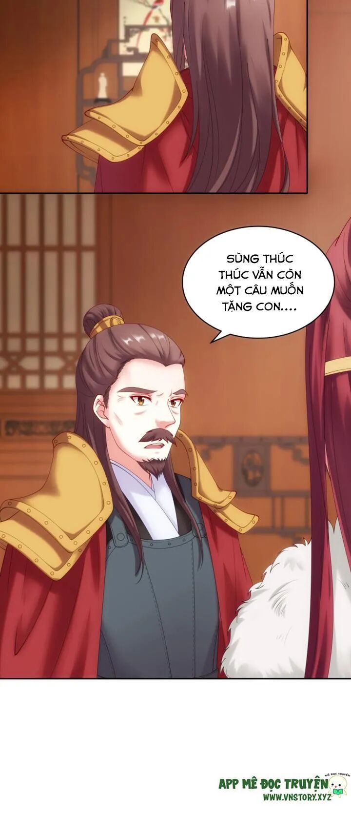 Đô đốc đại nhân sủng thê kí: Chapter 33
