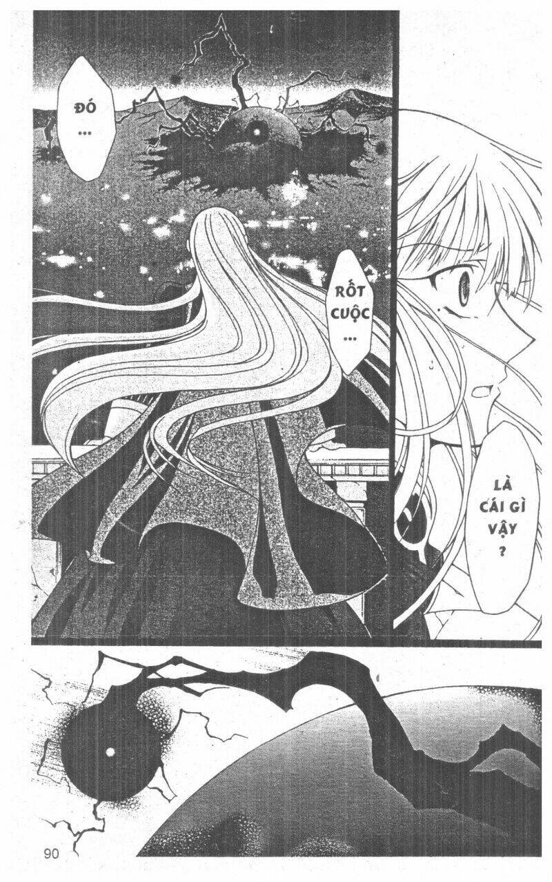 Record of Fallen Vampire: Chapter 6