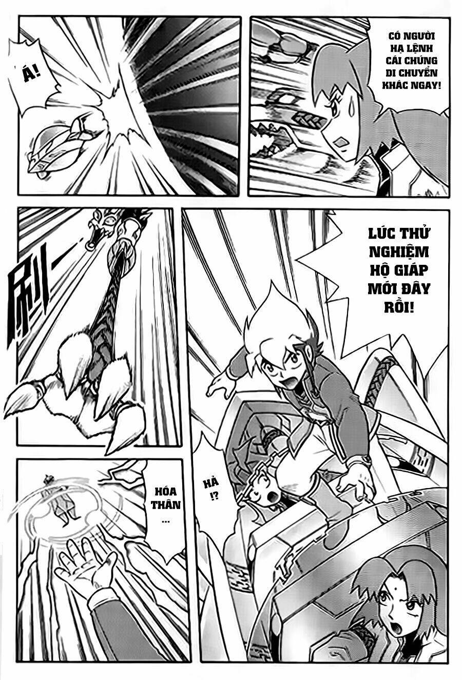 Hiệp Sĩ Giấy G: Chapter 58