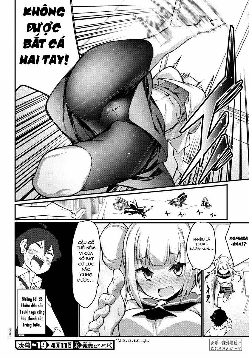 Ashigei Shoujo Komura-San: Chapter 17