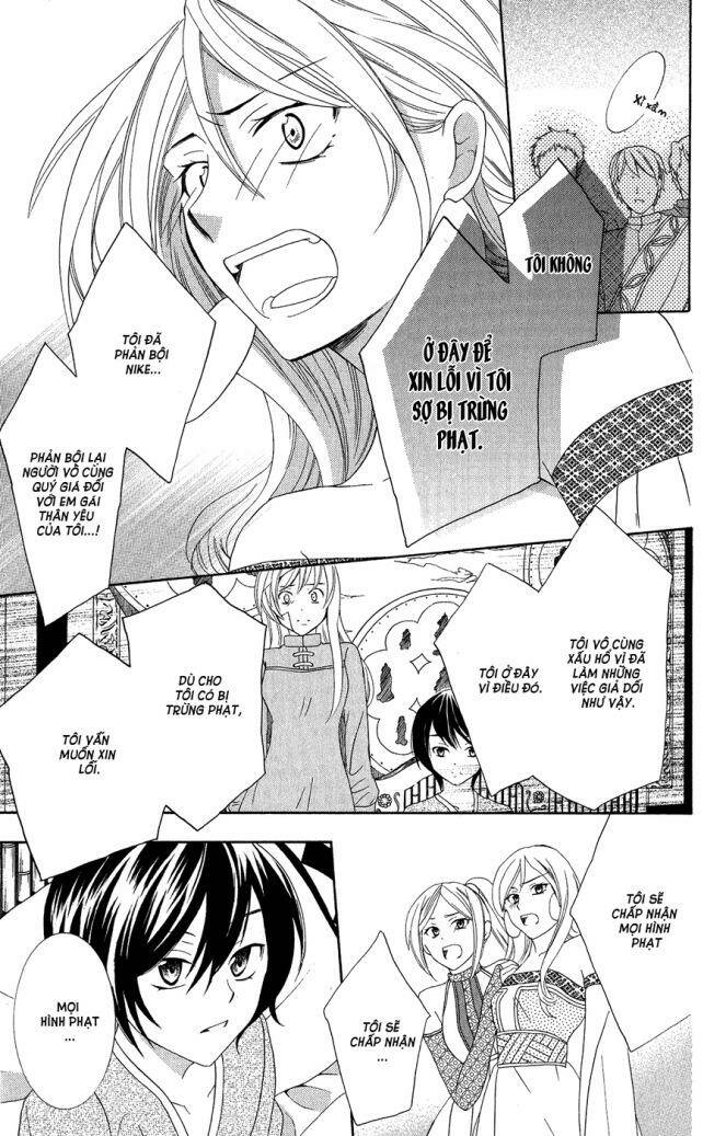 Thế Giới Tươi Đẹp: Chapter 16