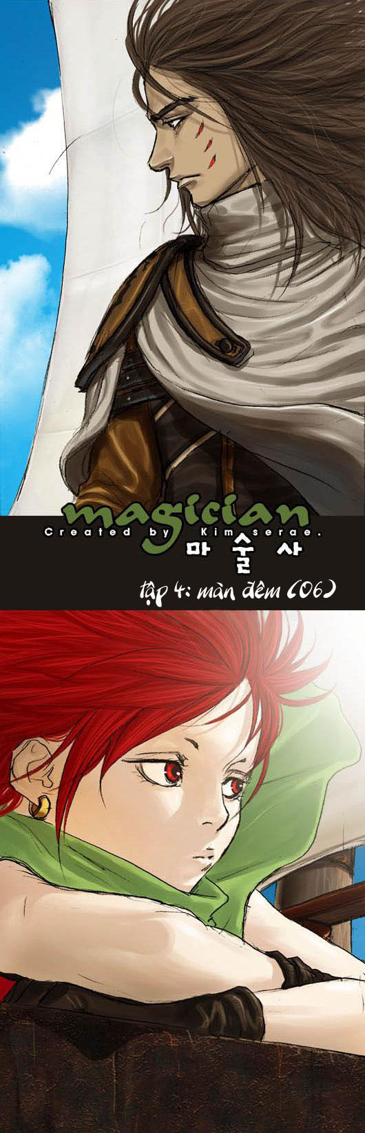 Magician: Chapter 25