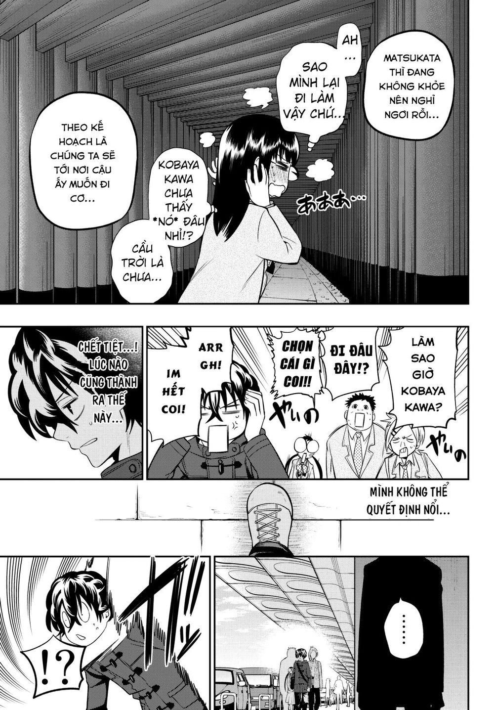 Hoshino, Me O Tsubutte: Chapter 62