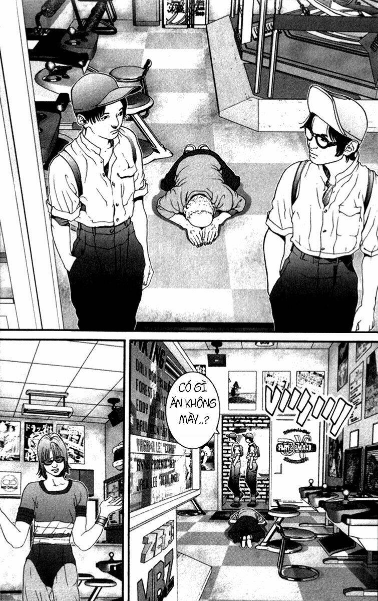 Zero One 01: Chapter 21