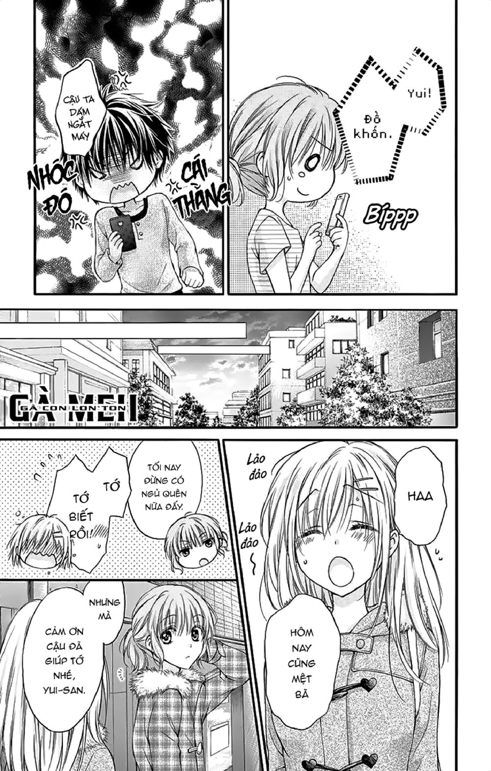 Kaichou-sama ga Fiancee De: Chapter 21