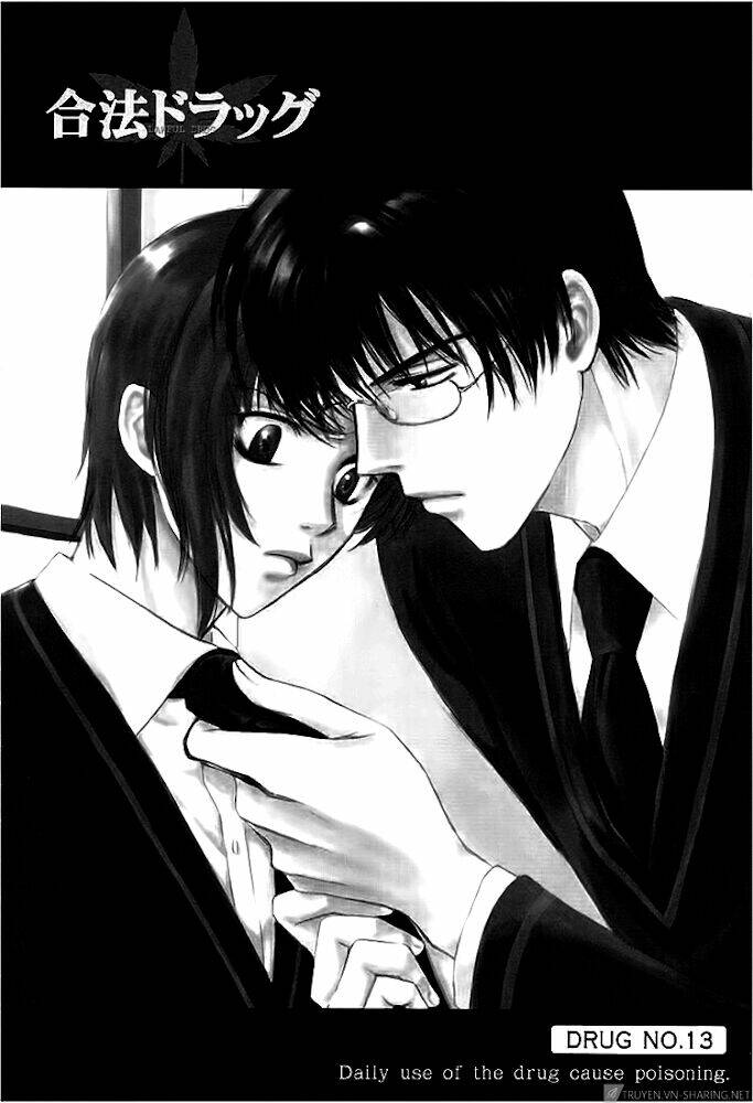 Gohou Drug: Chapter 13