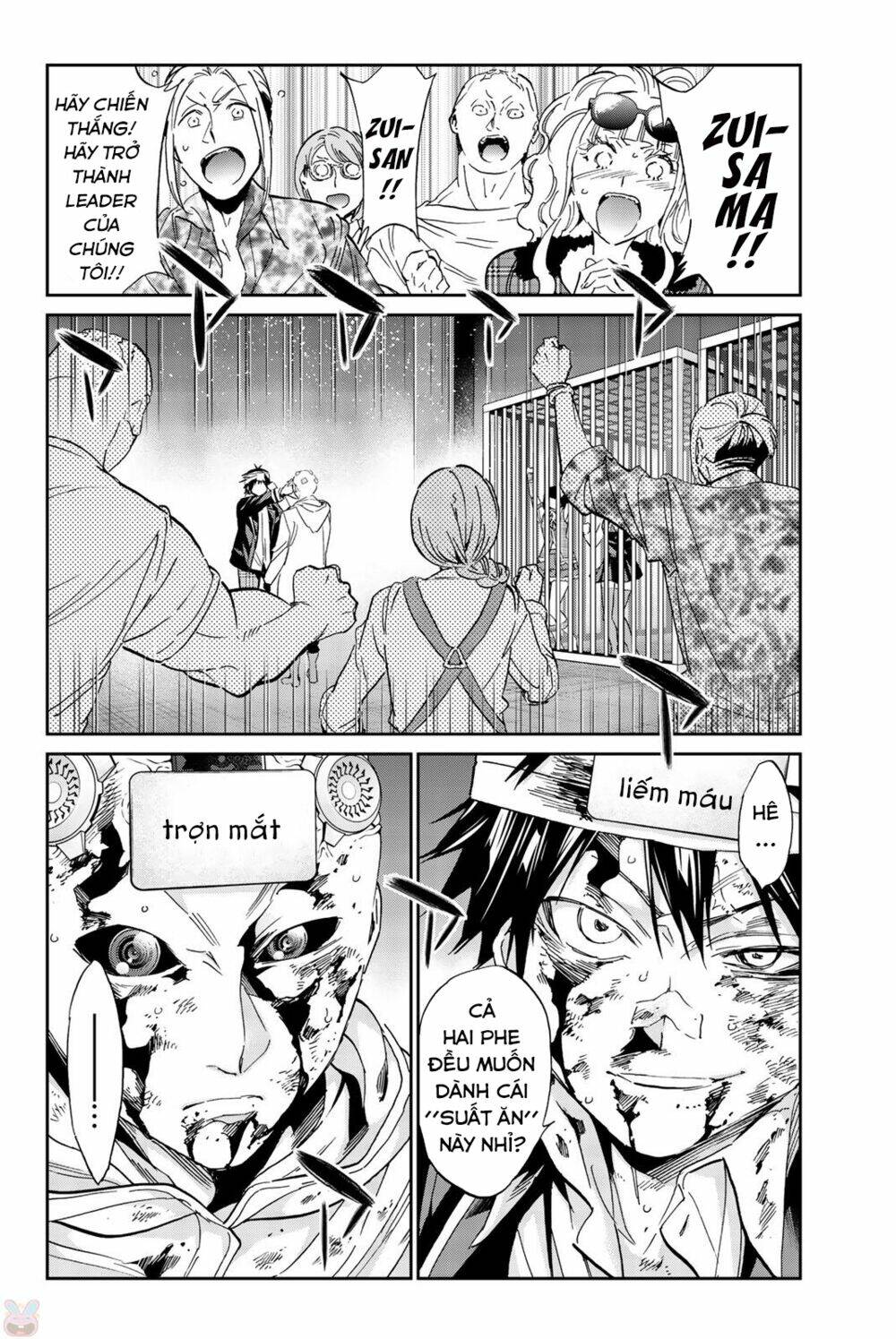 Real Account Ii: Chapter 134
